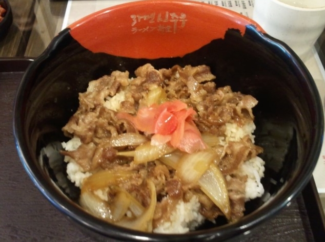 서브2