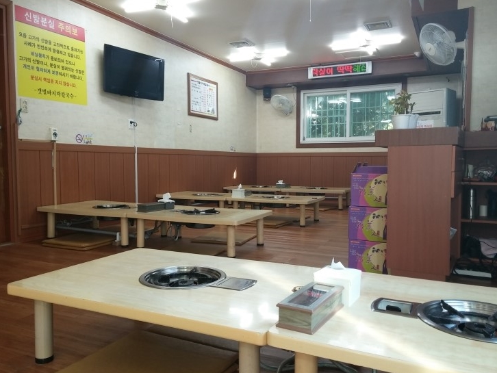 place_img