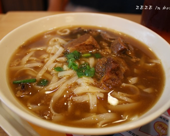 Nam Kee Noodle 