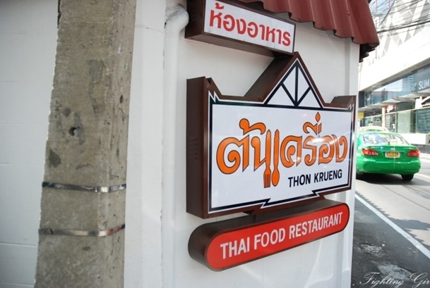 place_img