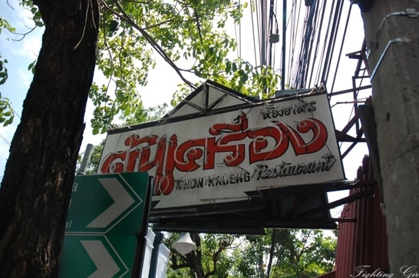 place_img