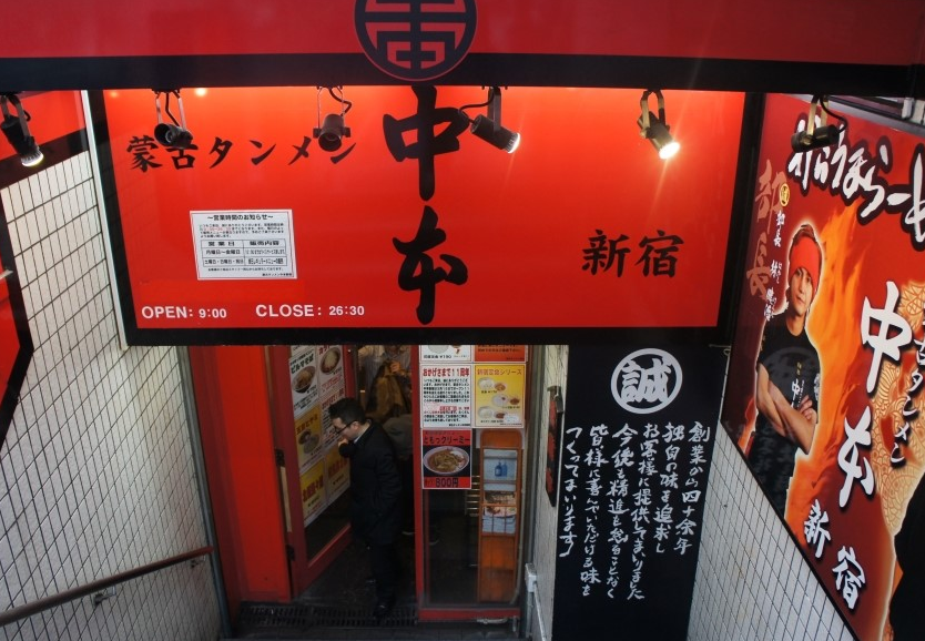 place_img