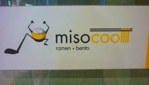 Miso Cool(미소 쿨) 매장 이미지