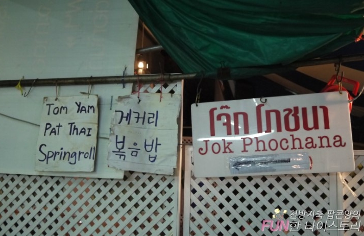 place_img