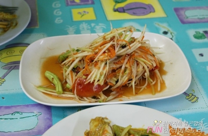 서브2