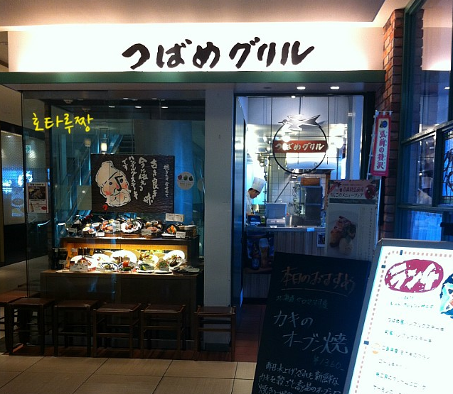 서브2
