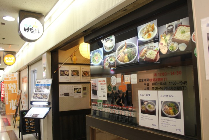 서브2