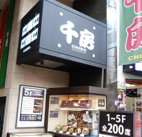 서브1