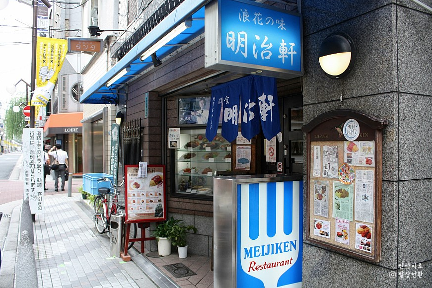 서브2
