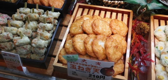 다이토라 (大寅)