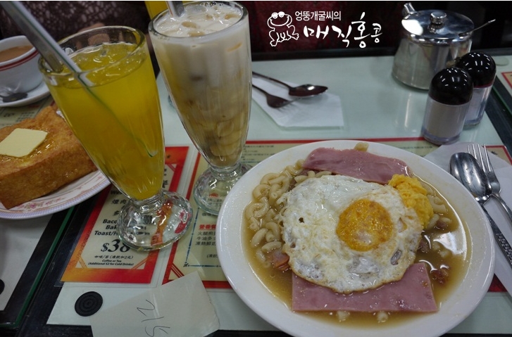 서브2