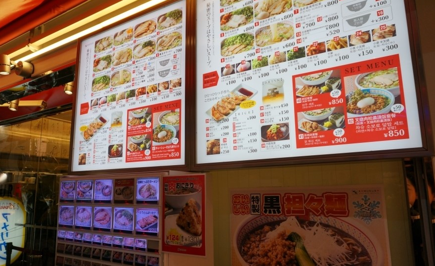 서브2
