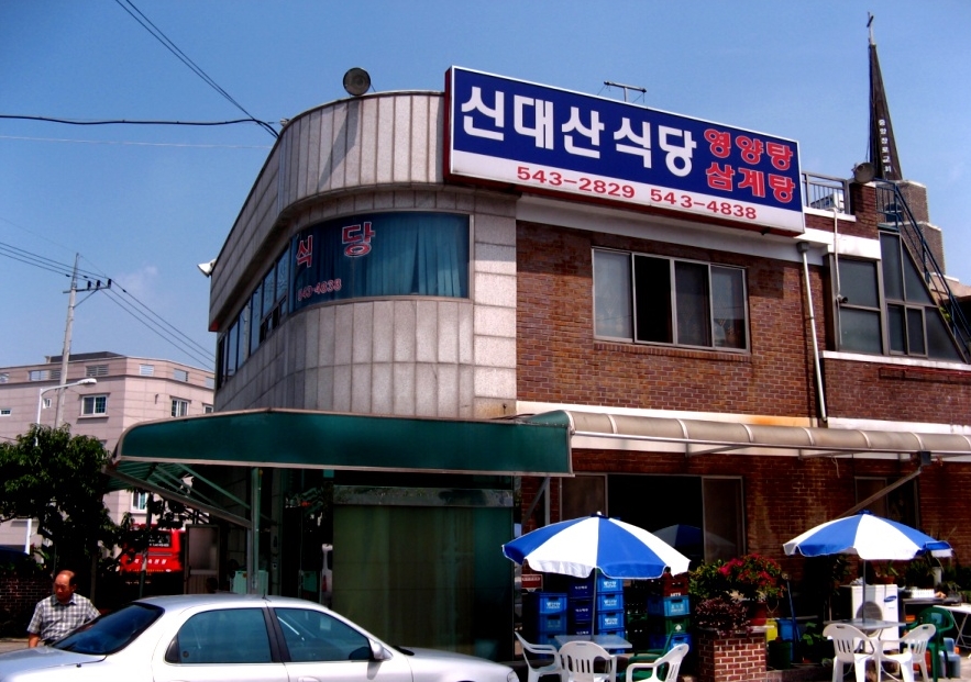 place_img