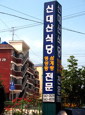 place_img