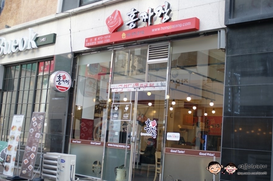 place_img