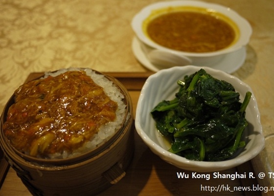 Wu Kong Shanghai Restaurant (우콩상하이레스토랑) 