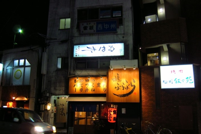 place_img