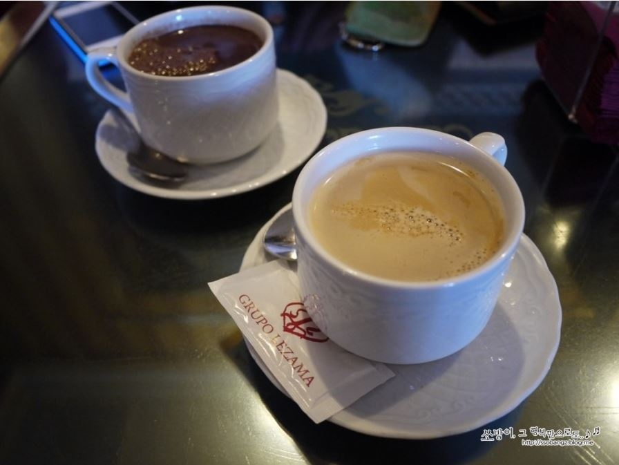 서브2