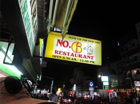 place_img