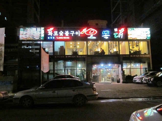 place_img