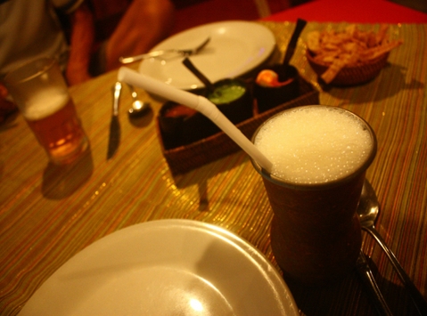 서브2