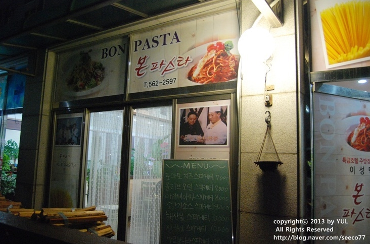 place_img