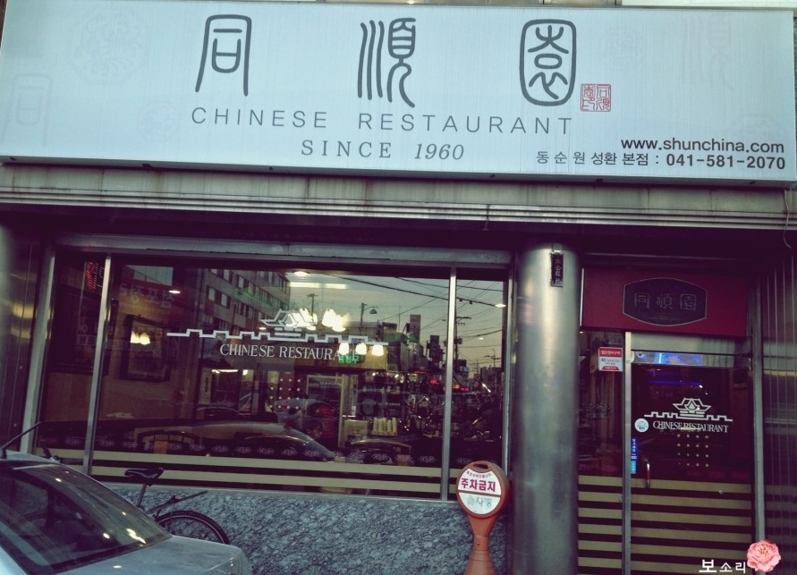 place_img
