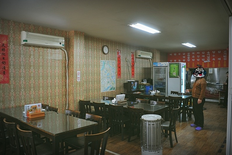 place_img