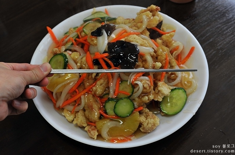 서브2