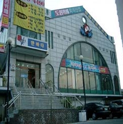 place_img