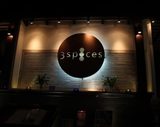 3 Spices(쓰리 스파이시즈) 