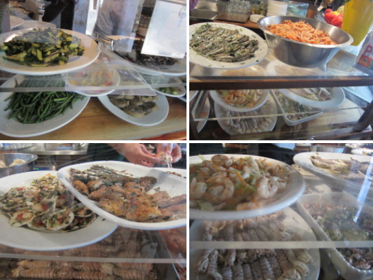 서브2