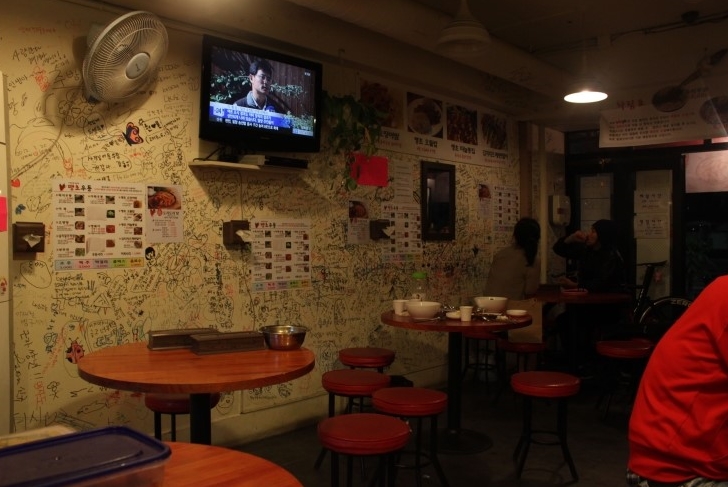 place_img