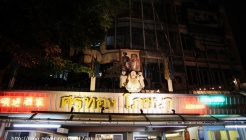 Sorntong Pochana(쏜통 포차나) 매장 이미지