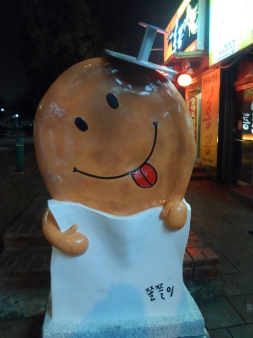 출처 : lemony96님의 네이버블로그