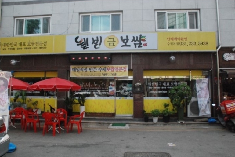 place_img