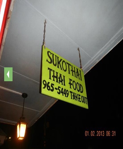 place_img