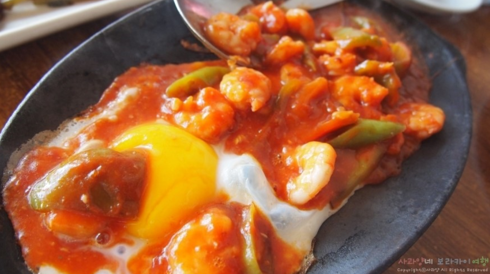 서브2