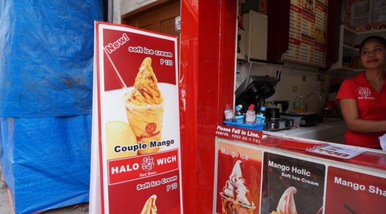 place_img
