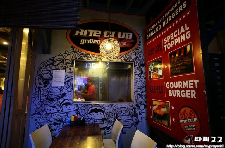place_img