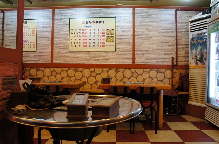 place_img