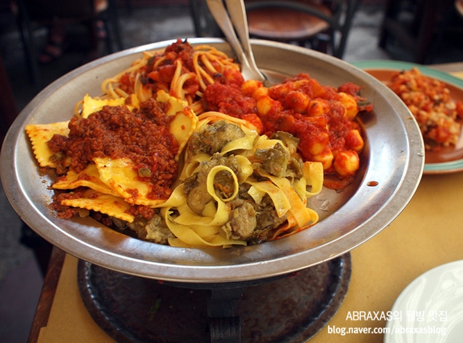 서브2