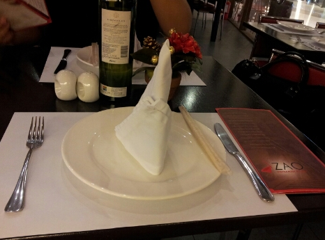 서브1