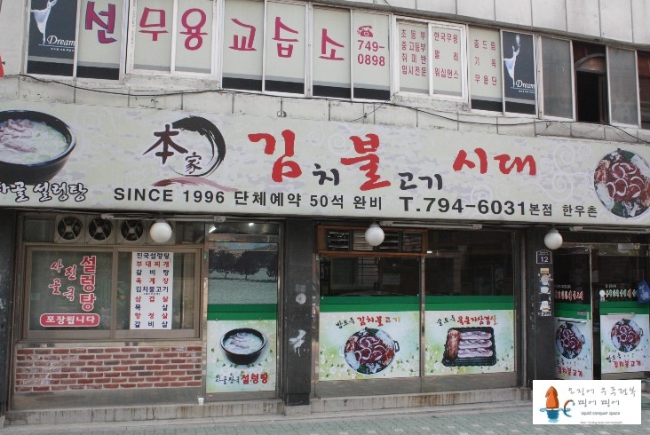 place_img