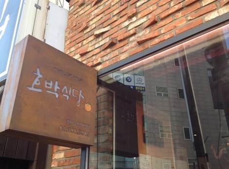출처 : cafecurator님의 블로그