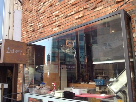 출처 : cafecurator님의 블로그