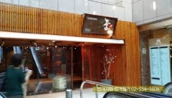 춘산 매장 이미지