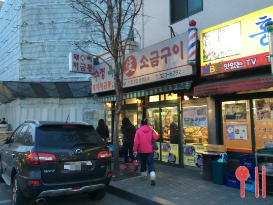 place_img