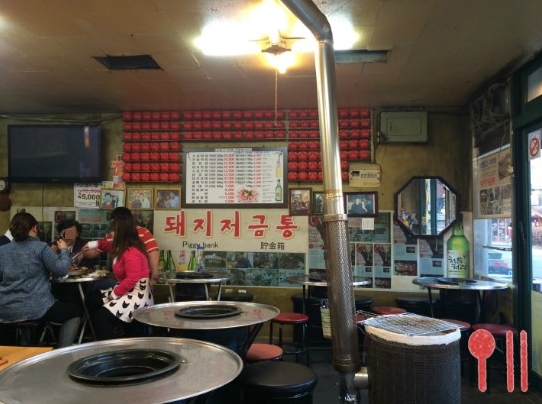 place_img