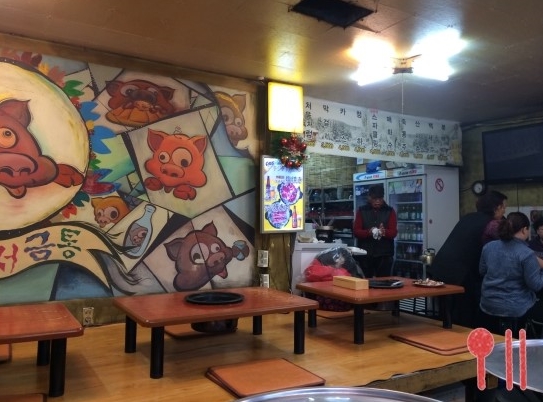 place_img